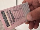 Водители с категорией «B» получат еще одни права без экзамена и лишних справок - автоматически