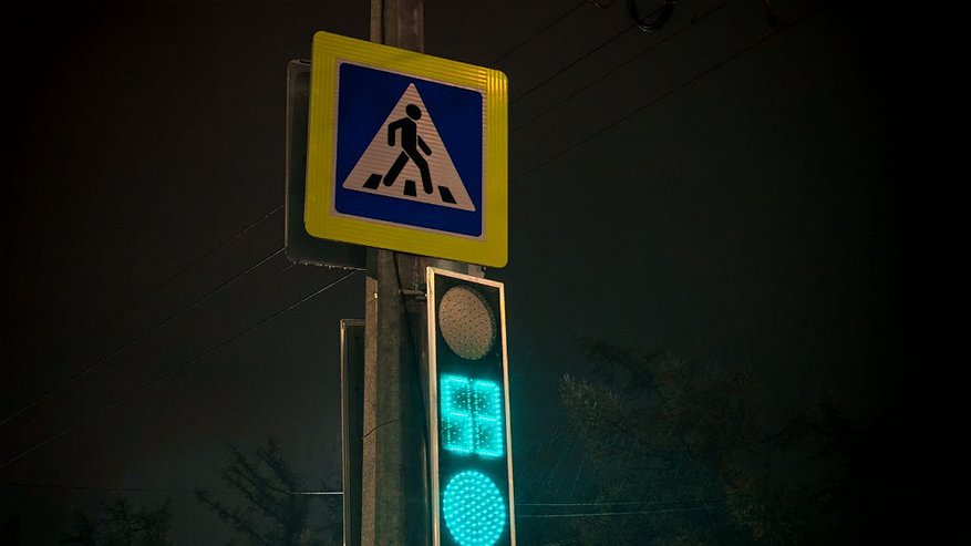 Главная картинка новости: В Костроме на перекрестке улиц Индустриальной и Деминской установят светофор