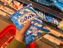 Не соль, а мерзкая химия: Роскачество выявило 5 марок поваренной соли, которые лучше не брать