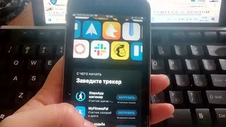 Главная картинка новости: Так ли это безопасно? Что происходит с вашим телефоном при установке Max — объясняет эксперт по информационной безопасности