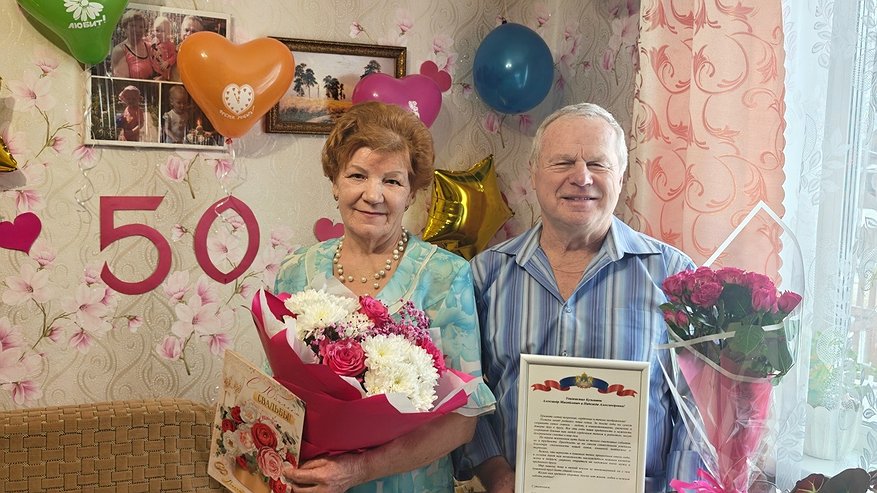 Главная картинка новости: В Чухломском районе чествовали "золотых" юбиляров совместной жизни
