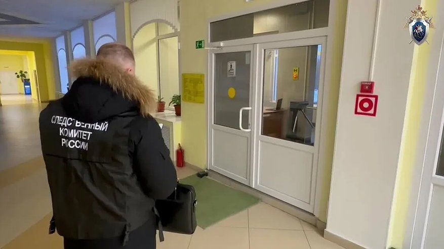 Главная картинка новости: В Костромской области прокуратура проводит проверку сообщения о травле в школе-интернате