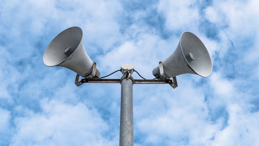 Главная картинка новости: В Костромской области введена беспилотная опасность