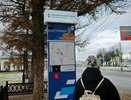 В Костроме устанавливают новые камеры видеонаблюдения и пилоны безопасности