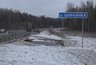 Миниатюра новости: В Костромской области отремонтировали мост через реку Шарьинка