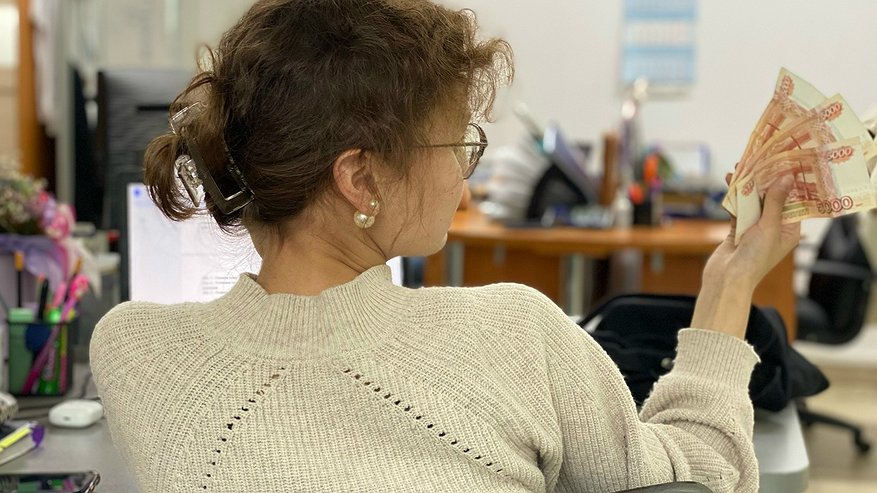 Главная картинка новости: В Костромской области определен размер прожиточного минимума на 2026 год