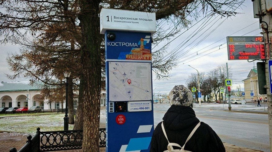 Главная картинка новости: В Костроме устанавливают новые камеры видеонаблюдения и пилоны безопасности