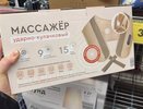 Не ожидала такой "щедрости и богатства" в «Чижике»: собрала лучшие новогодние подарки коллегам и знакомым почти даром