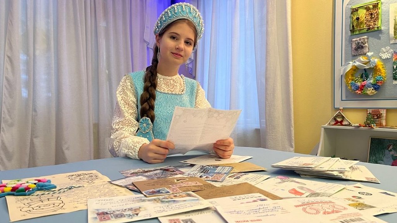 Главная картинка новости: Костромская Снегурочка ждет писем: в Щелыково открылась ее традиционная почта