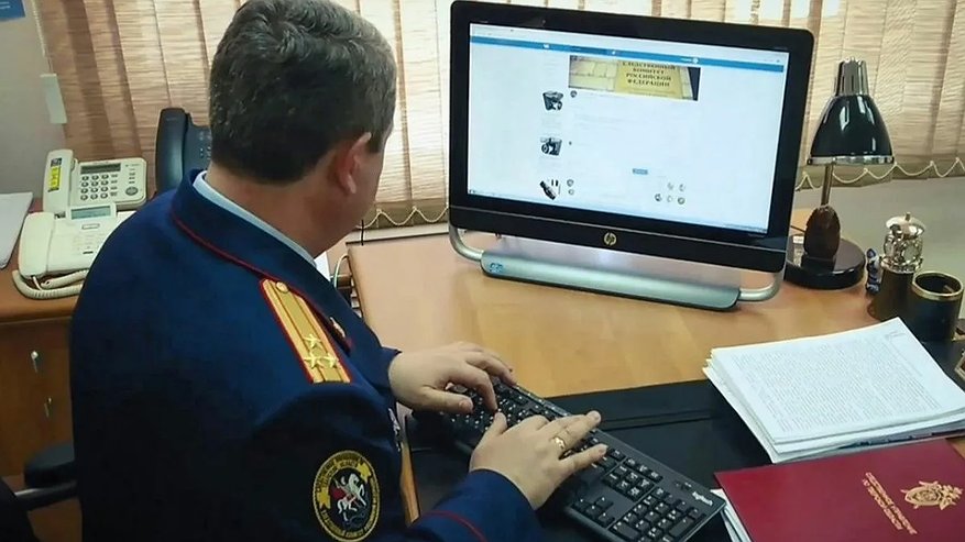 Главная картинка новости: Костромские следователи возбудили уголовное дело после видео драки школьников