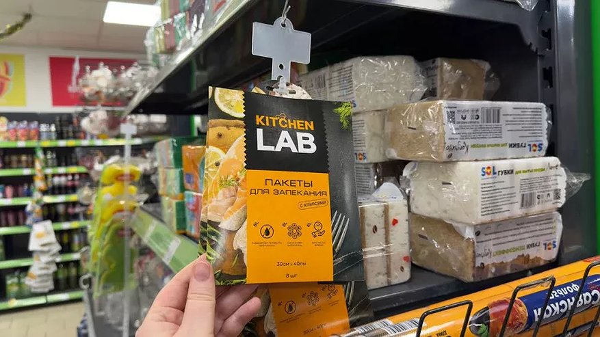 Главная картинка новости: Fix Price снова меня удивил! 8 хозяйственных мелочей, без которых я уже не представляю свой быт – фото и цены