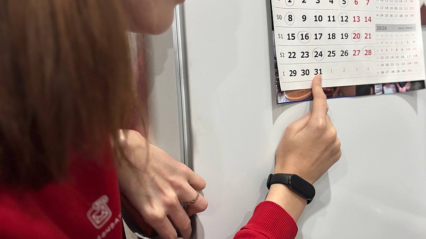 Главная картинка новости: Костромичей в декабре ждет самая короткая рабочая неделя