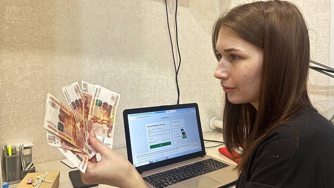 Главная картинка новости: Стало известно, когда костромичи получат пособия и пенсии в декабре 2025 года