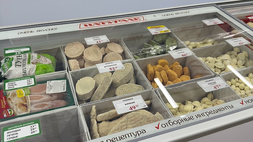 Главная картинка новости: Почему я больше не беру эти продукты в «Ермолино»: честный список разочарований