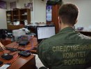 В Костромской области пять сотрудников администрации скрывали доходы