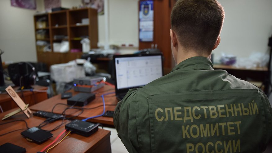 Главная картинка новости: В Костромской области пять сотрудников администрации скрывали доходы