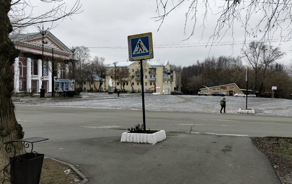 Стало известно, какая погода ждет костромичей 6 и 7 декабря