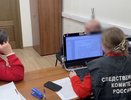 Романтическое знакомство в интернете обернулось потерей миллиона рублей жительницы Костромы