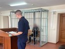 В Костроме осужден 18-летний студент-силовик наркобанды