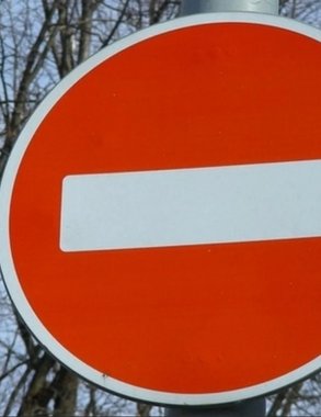 В Костроме перекроют улицу Дзержинского