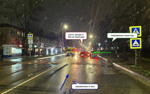 В Костроме на Ленина женщина оказалась под колесами иномарки