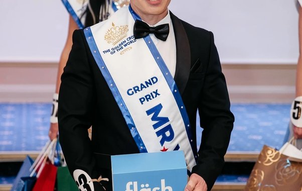 Костромской преподаватель получил титул «Мистер Мира»