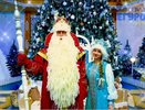 В Костроме Дед Мороз посетит два парка