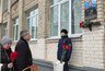 Миниатюра новости: В костромской школе открыли памятную доску в честь десантника
