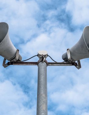 На территории Костромской области введена беспилотная опасность