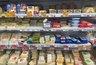Миниатюра новости: Только их можно взять с полки: в Роскачестве назвали лучшие марки бюджетных сыров - идеально в нарезку, салаты и закуски