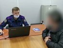 В Костромской области кассир присвоила деньги с продажи автобусных билетов
