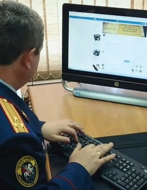 В Костроме пенсионер перевел сбережения "Дженнифер Энистон"