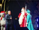 В Костроме Дед Мороз и Снегурочка зажгли новогодние огни на главной елке