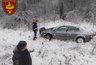 Миниатюра новости: В Костромской области водитель Renault пострадал в результате ДТП на обледеневшей трассе