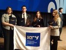 Пять студентов КГУ получили стипендии Правительства РФ