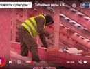 В Костроме восстанавливают табачные ряды XIX века