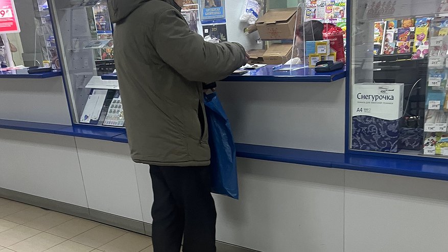 Главная картинка новости: Держите кошельки наготове: власти напомнили, когда придут пенсии за январь