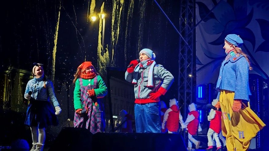 Главная картинка новости: "Новогодний Эльфон", предновогодний концерт и интерактив для детей: куда сходить в выходные 27 и 28 декабря в Костроме (12+)