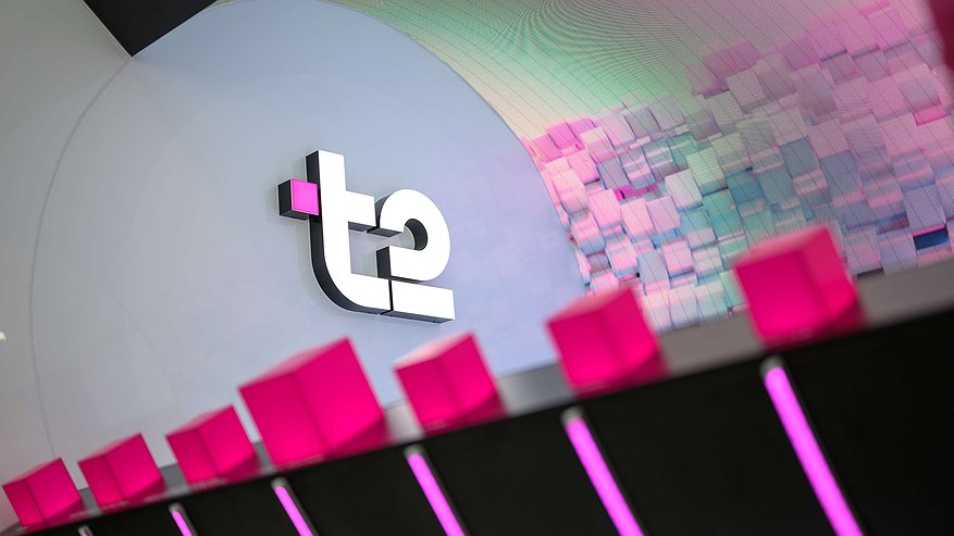 Главная картинка новости: T2 подводит итоги 2025 года