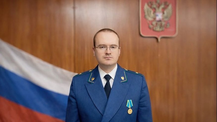 Главная картинка новости: В Костромской области назначили нового прокурора Островского района