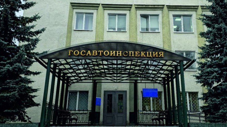 Главная картинка новости: Стало известно, как будет работать костромская Госавтоинспекция в новогодние праздники