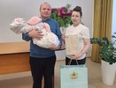«Дающая жизнь»: в Костромской области многодетные родители назвали ребенка древнееврейским именем
