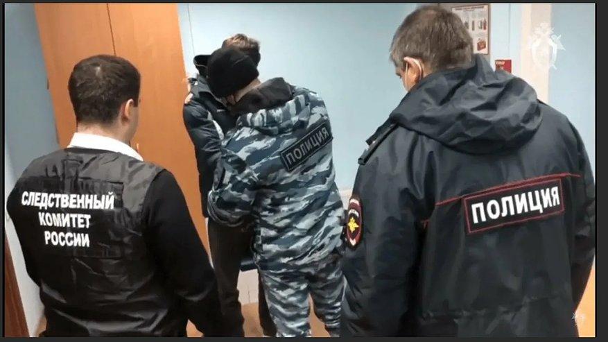 Главная картинка новости: Арест главы поселения за злоупотребление и экс-прокурора - за взятки: скандалы 2025 года в Костромской области