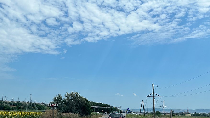 Главная картинка новости: Переехали с семьей из Новосибирска в Анапу: оказалось минусов больше, чем плюсов