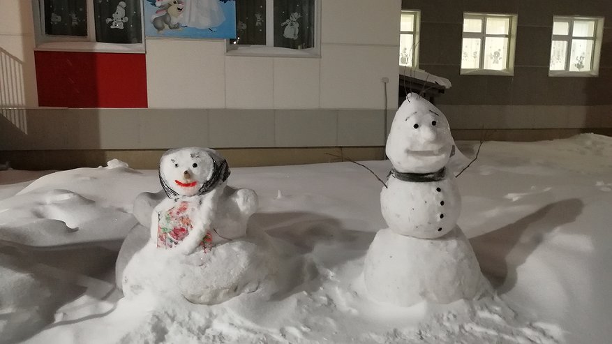 Главная картинка новости: В Костроме стартует онлайн-конкурс детского творчества «Зимнее волшебство»