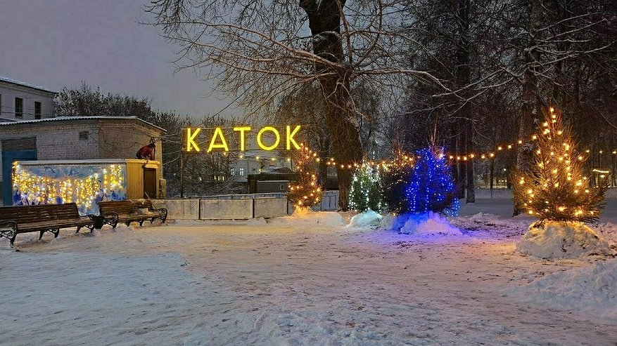 Главная картинка новости: Более 9 тысяч человек встретили Новый год на улицах Костромской области