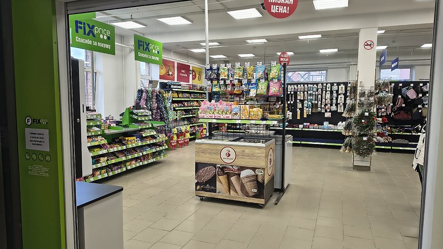 Главная картинка новости: В Фикс Прайсе нашла гаджеты, которые упростят вашу жизнь: топ‑9 незаменимых помощников для дома