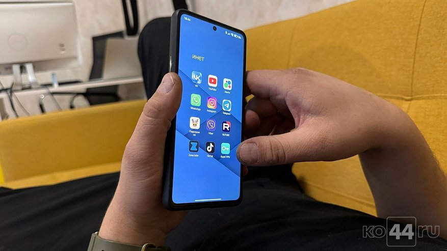 Главная картинка новости: Житель Костромы потерял 130 тысяч рублей в попытке вызвать эскортницу