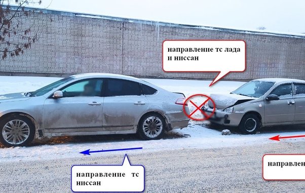 В Костроме на улице Шагова столкнулись ВАЗ и Nissan: есть пострадавшие