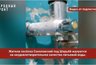Миниатюра новости: В Костромской области "мертвая вода" уничтожает сантехнику и угрожает здоровью людей